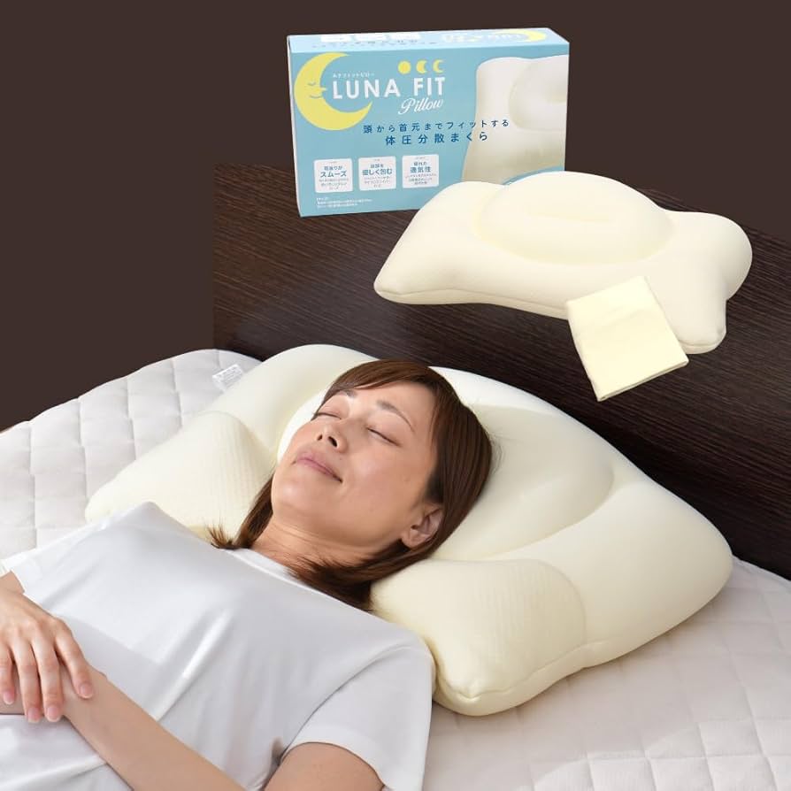 つまこ　FIL PILLOW フィラメント枕 フィラメント・川島悠希】首の筋肉のコリをほぐし理想のアーチへ